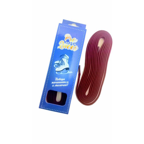 Шнурки RPS Pro Laces спелая вишня 300 499₽