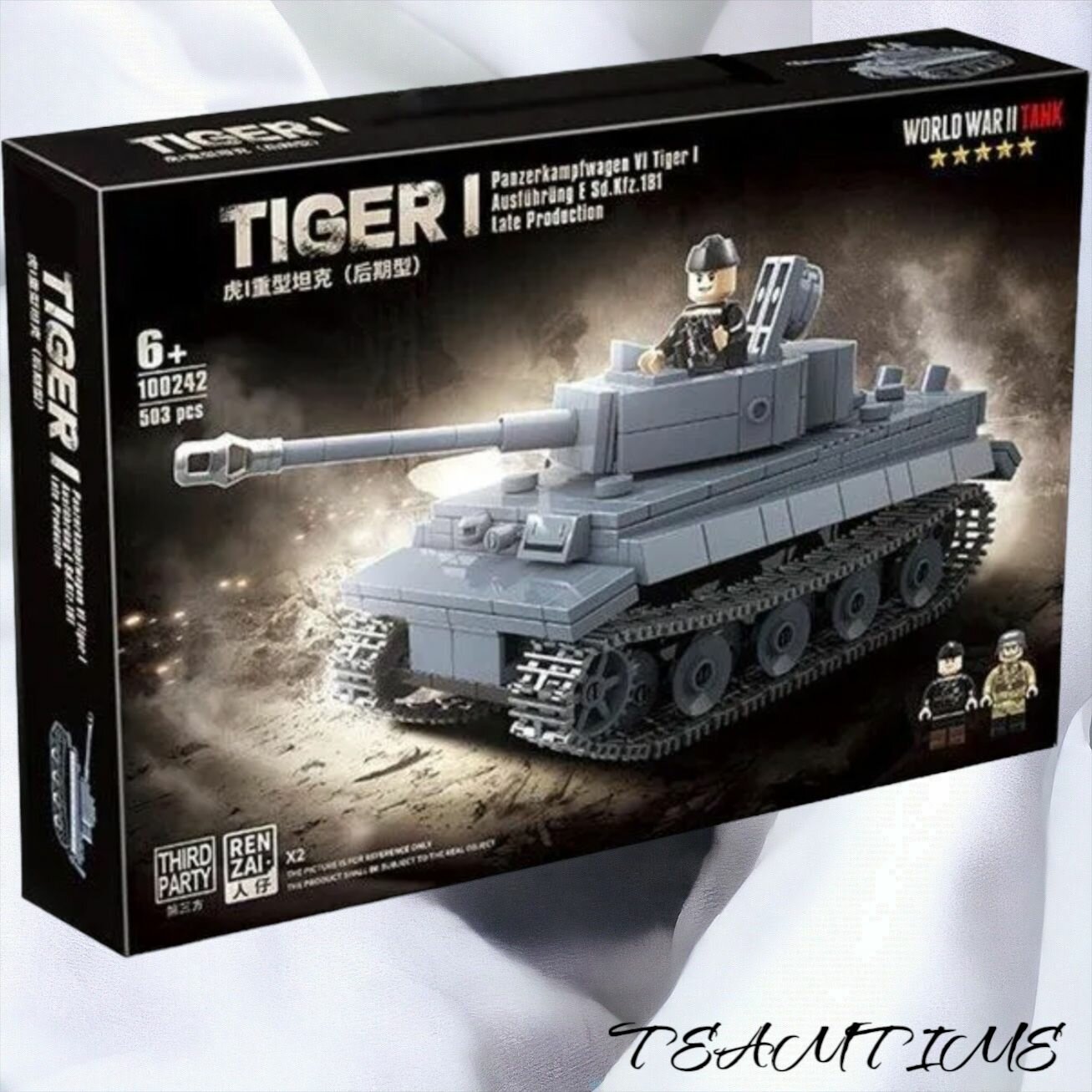 Конструктор Немецкий тяжелый танк Tiger I 100242 503 дет.