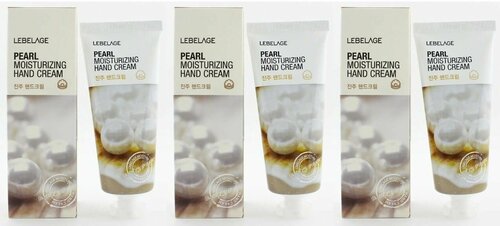 Lebelage Крем для рук с жемчугом Moisturizing Hand Cream Pearl, 100 мл, 3 шт