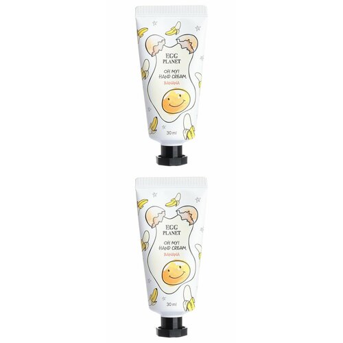 Daeng Gi Meo Ri Крем для рук Egg Planet Oh Me Hand Cream, с ароматом банана, 30 гр, 2 шт.