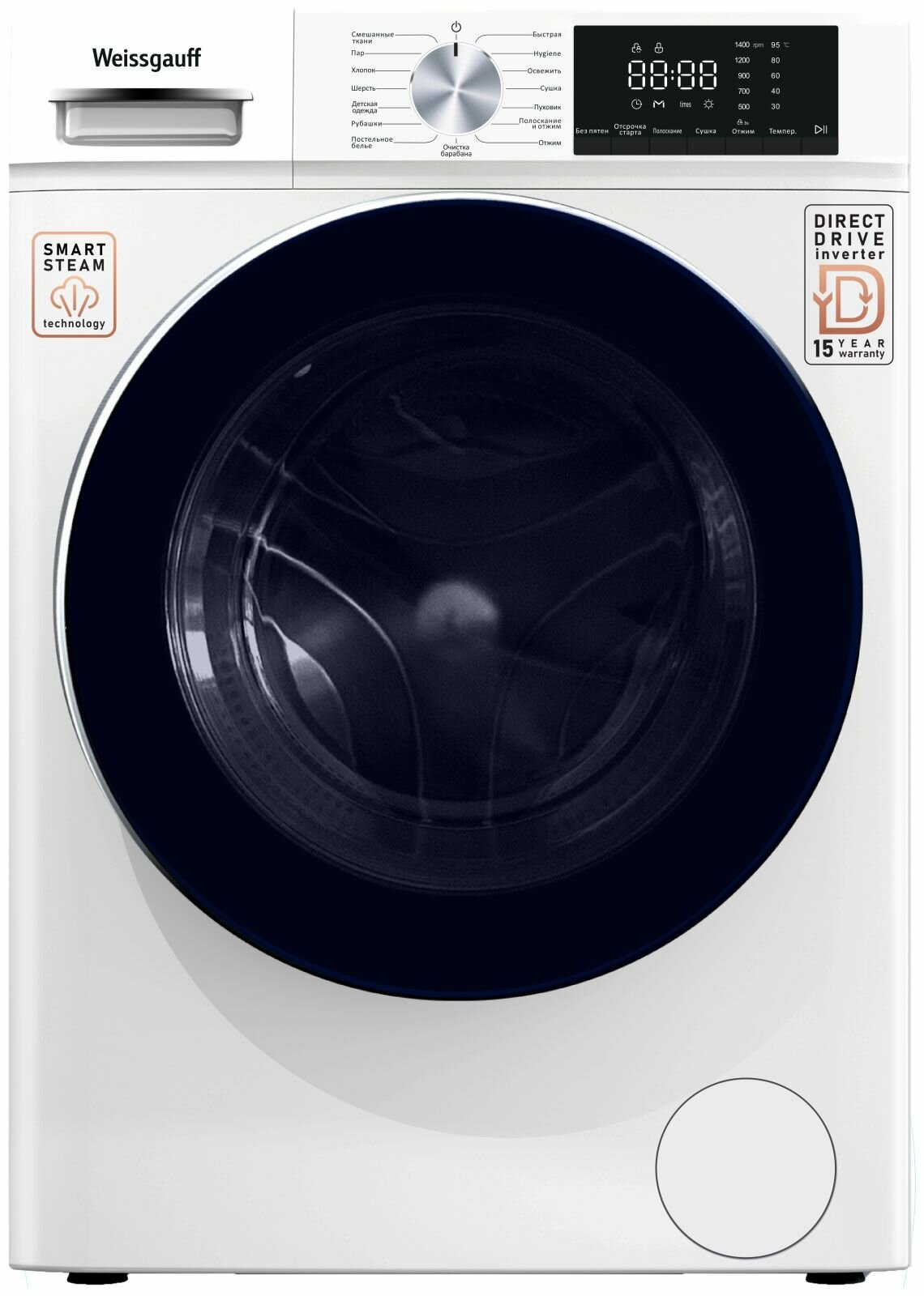 Weissgauff WMD 58411 Direct Drive Steam