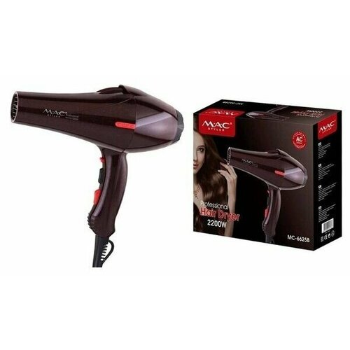 Профессиональный фен для сушки и укладки волос с мощностью 2200Вт коричневый 372000₽