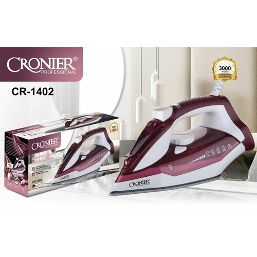 Профессиональный электрический паровой утюг мощностью 3000Вт Бордовый 330000₽