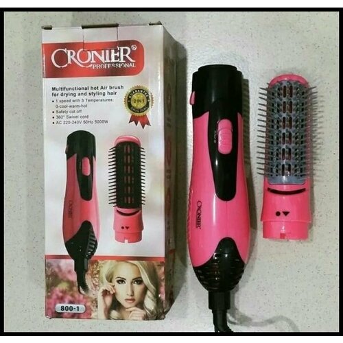 Стайлер фен-расческа для волос мощностью 5000 Вт Розовый 270000₽