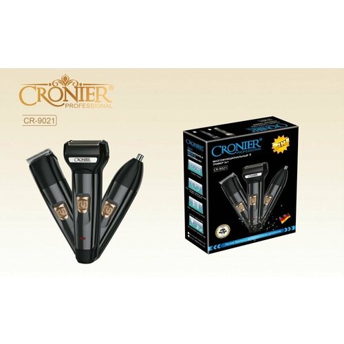 Многофункциональный профессиональный триммер 3в1 для ухода и стрижки волос 204000₽