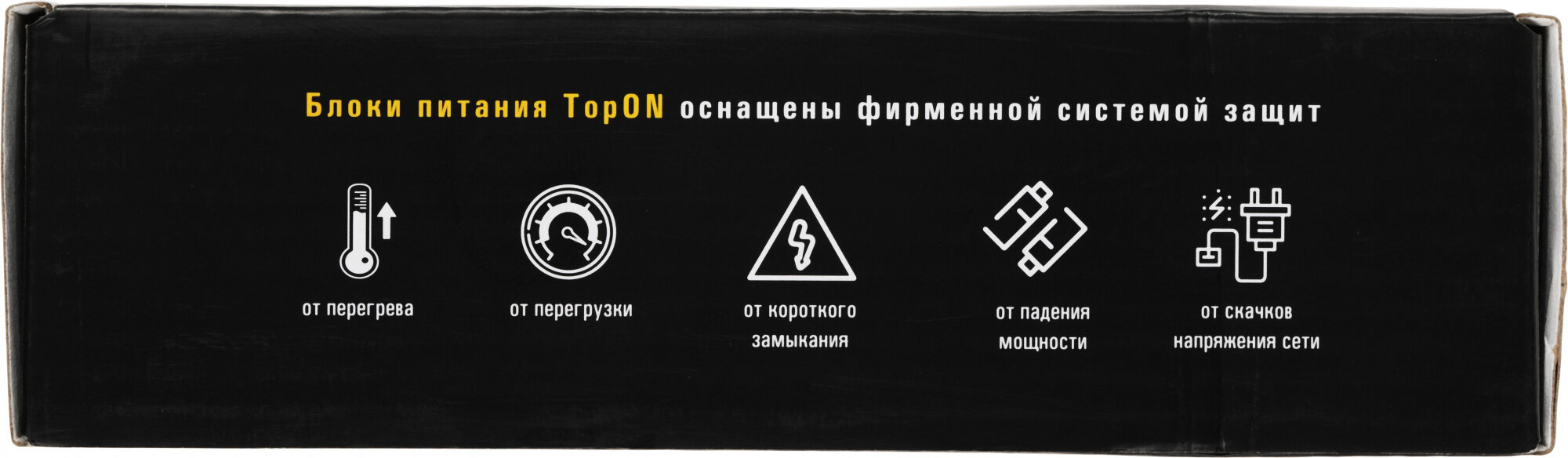 Зарядное устройство TopON TOP-SA02 для ультрабука Samsung Ultrabook Series 5, Chromebook Series 9 (3.0x0.8mm) 40W - фото №16