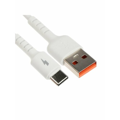 Кабель Exployd EX-K-1264, Type-C - USB, 3 А, 1 м кабель exployd ex k 1263 type c usb 3 а 1 м зарядка передача данных силикон черный