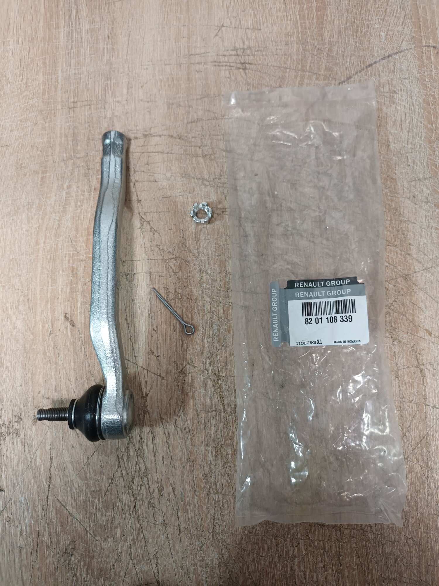 Наконечник рулевой тяги левый Renault Kaptur - Original