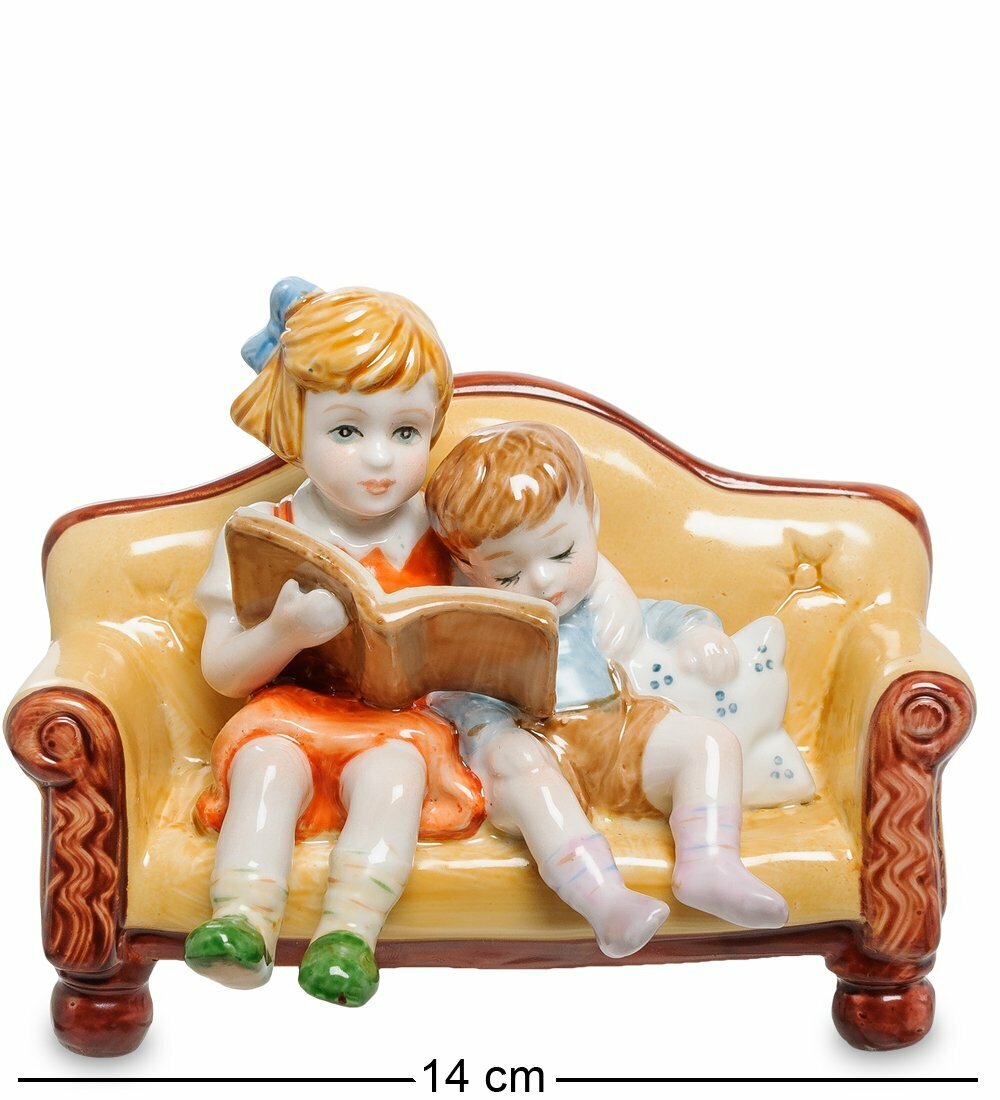 Статуэтка 'Интересная книга'