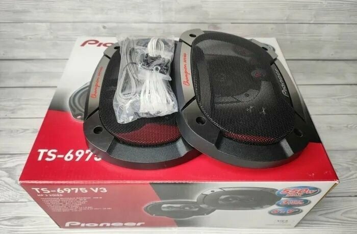Автоакустика Pioneer TS-6975V3, коаксиальная, 3 полосы, 15х23см, 80-550Вт, 2 шт