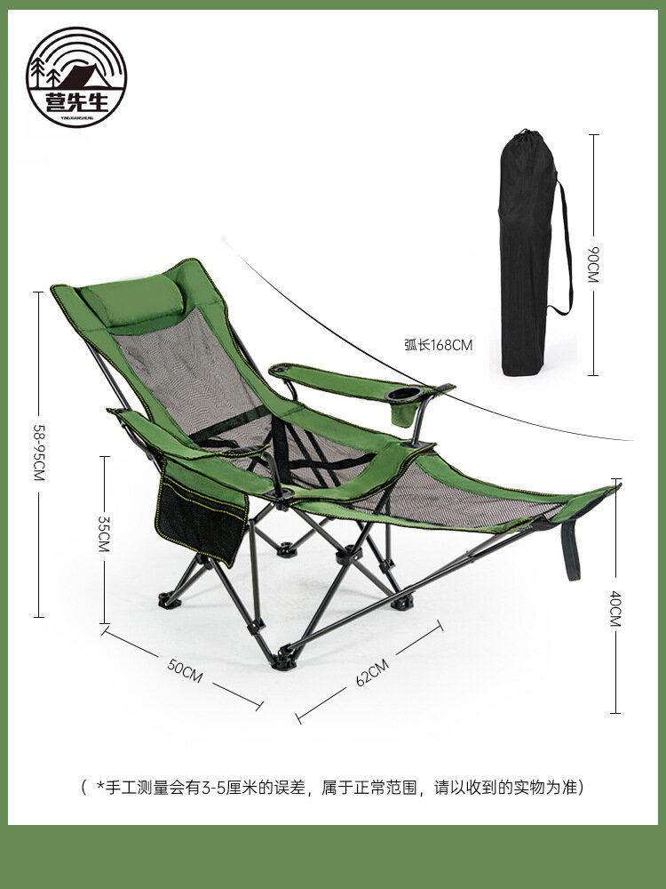 фото Кресло, армейский зеленый, бесступенчатая регулировка спинки