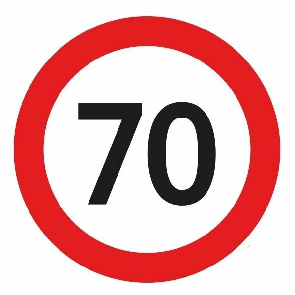 Наклейка Полюс принт "Скорость 70", автомобильная, глянцевая, самоклеящаяся