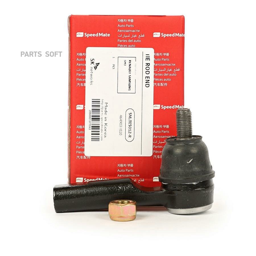 SPEEDMATE SMTES012 Нак. рул. тяги NISSAN Maxima IV QX Saloon (A32), V QX (A33)Almera (N16)