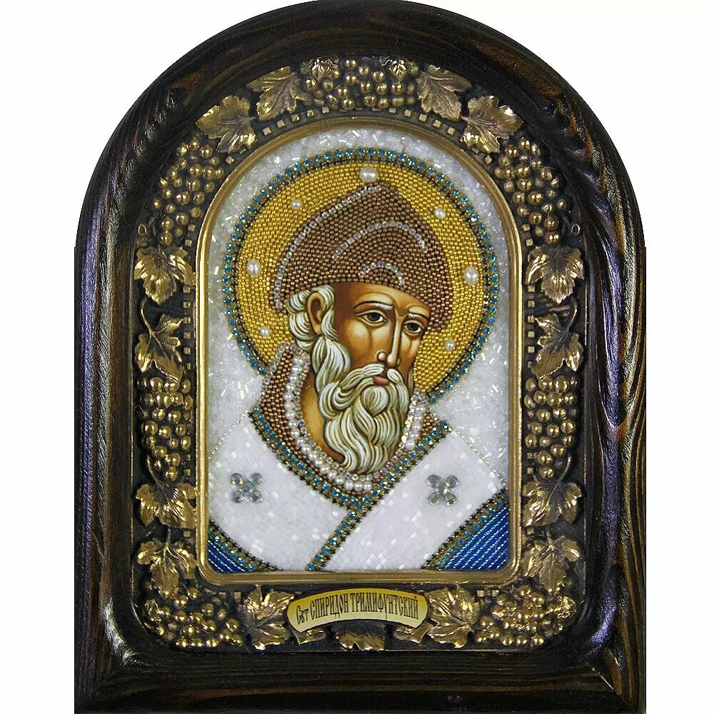 Дивеевская икона Спиридон Тримифунтский святитель 18х23