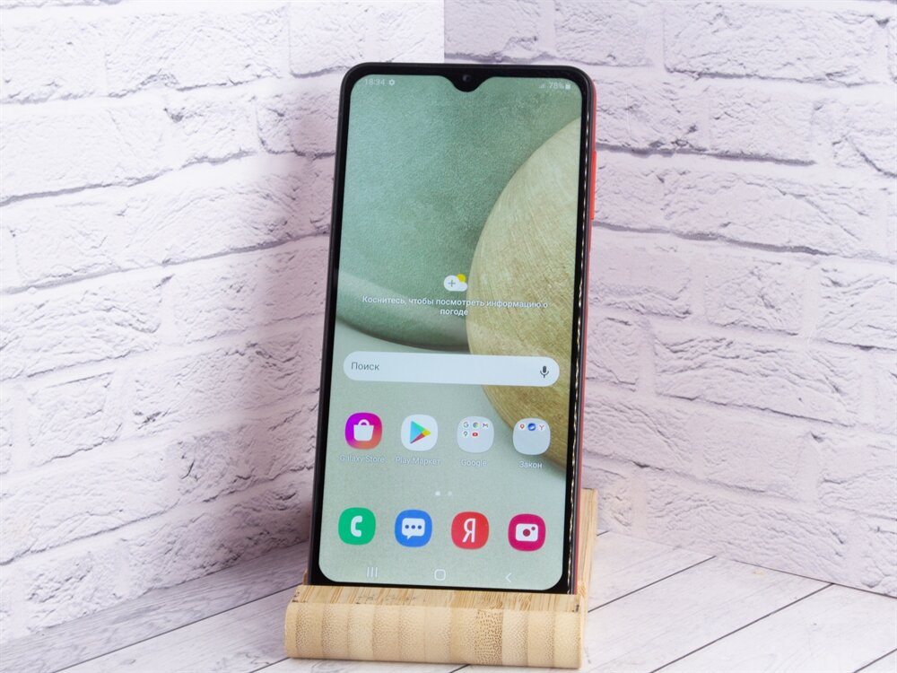 Смартфон Samsung Galaxy A12 4/64 ГБ RU SM-A127FZRVSER, Dual nano SIM, красный