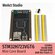 Комплект STM32H723VGT6 STM32H723 STM32H7 STM32H7 STM32 Core Board, H723VG LCD OV...