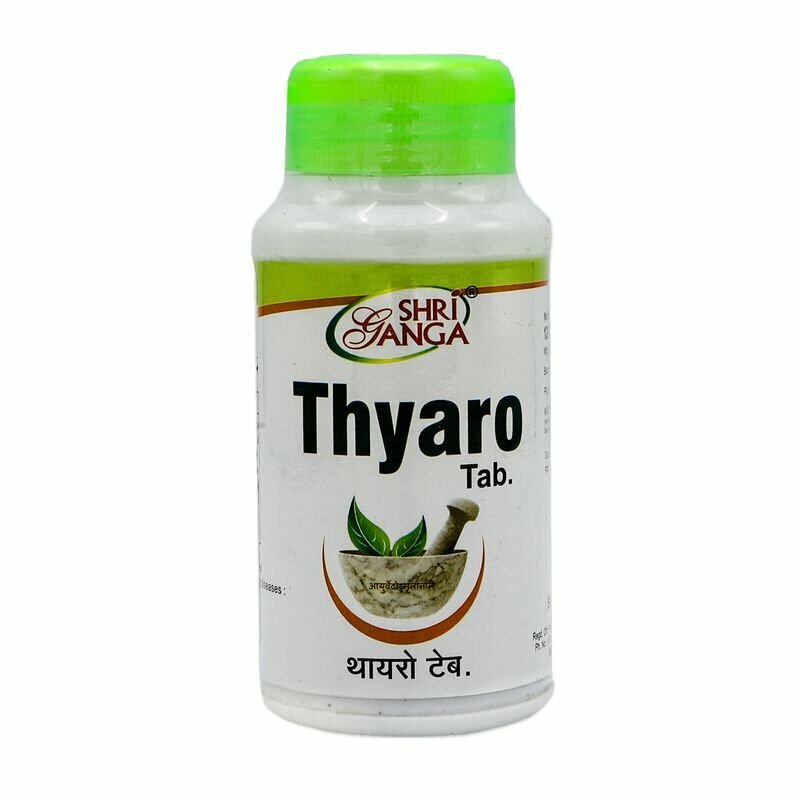Тьяро Тиаро Шри Ганга для щитовидной железы Thyaro Shri Ganga