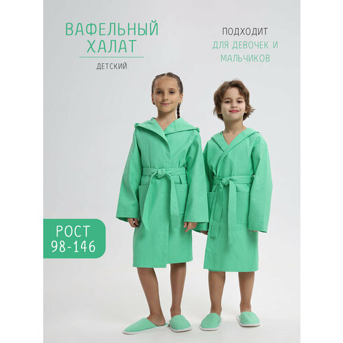 фото Халат росхалат в-07, размер 30/32, зеленый