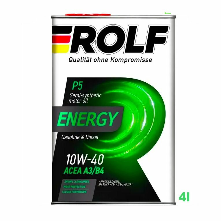 Rolf Energy 10W-40 A3/B4 SL/CF 4л моторное масло
