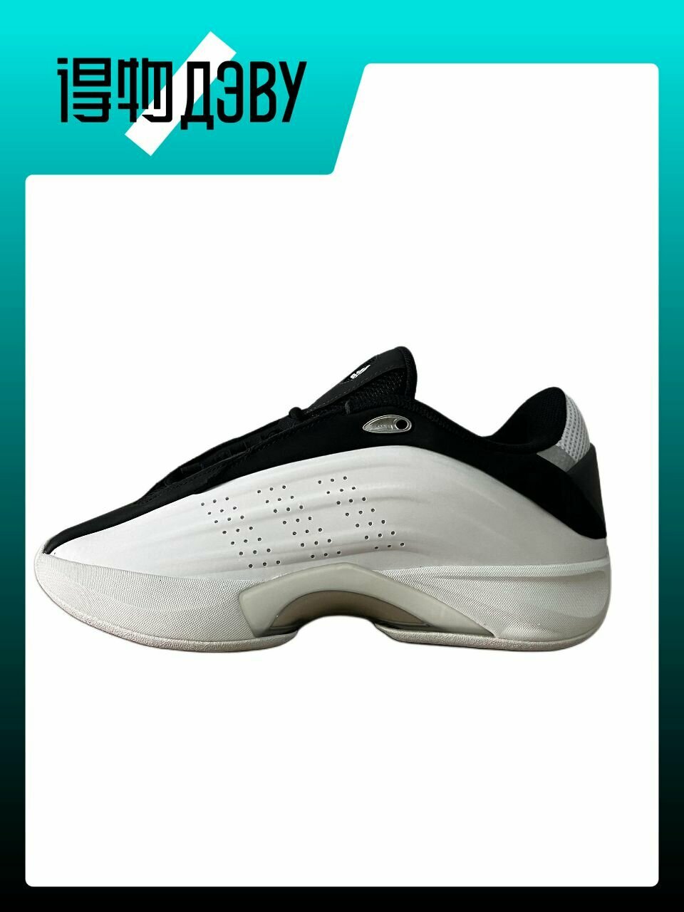 Кеды adidas