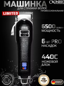 Основная фотография от вендора