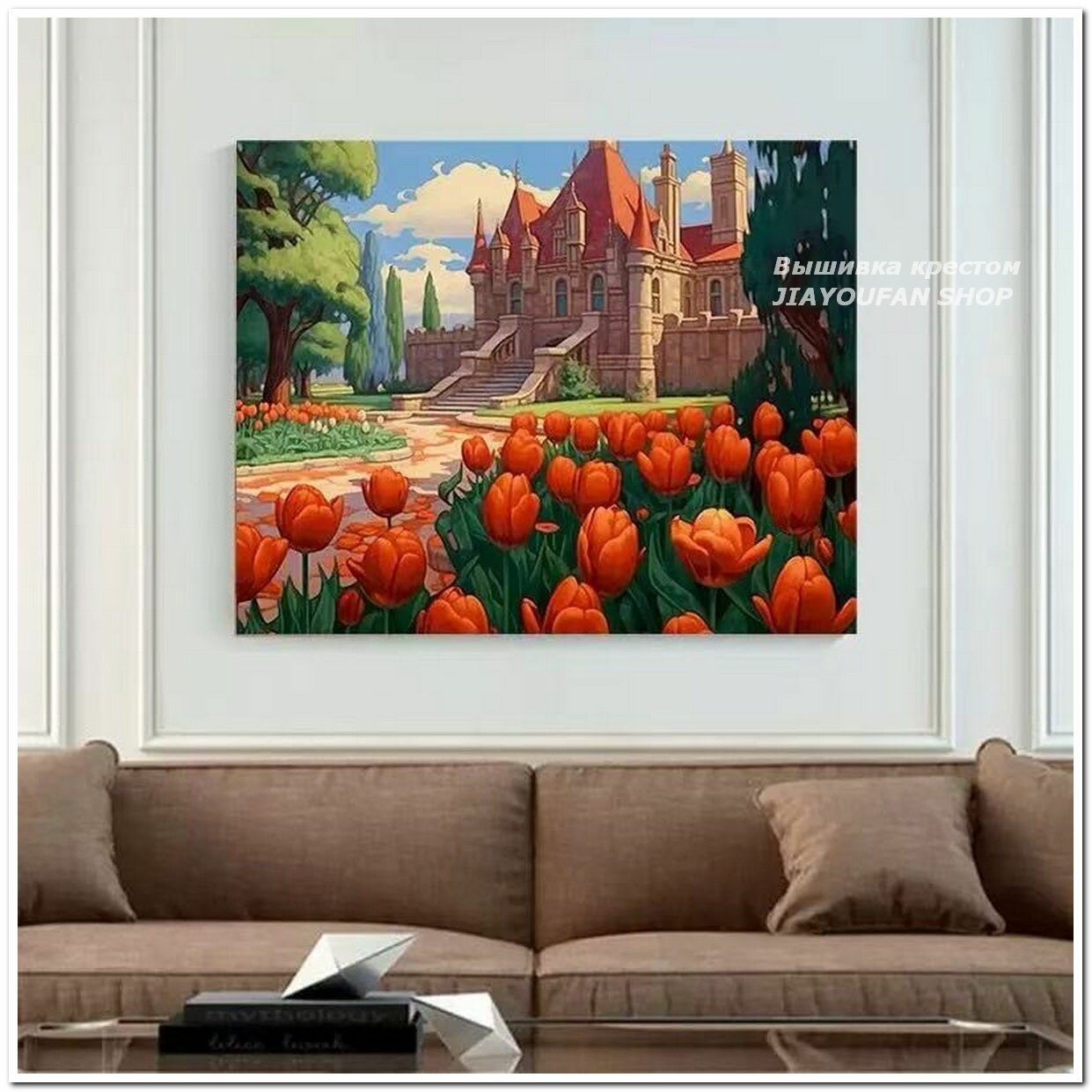 Набор для вышивания крестом 14CT, канва 50x60 см / готовая вышивка 40x50 см