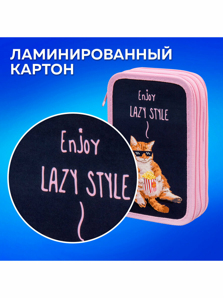Пенал Пифагор, 3 отделения, ламинированный картон, 19х11 см, Lazy cat, 272252 — фото 1