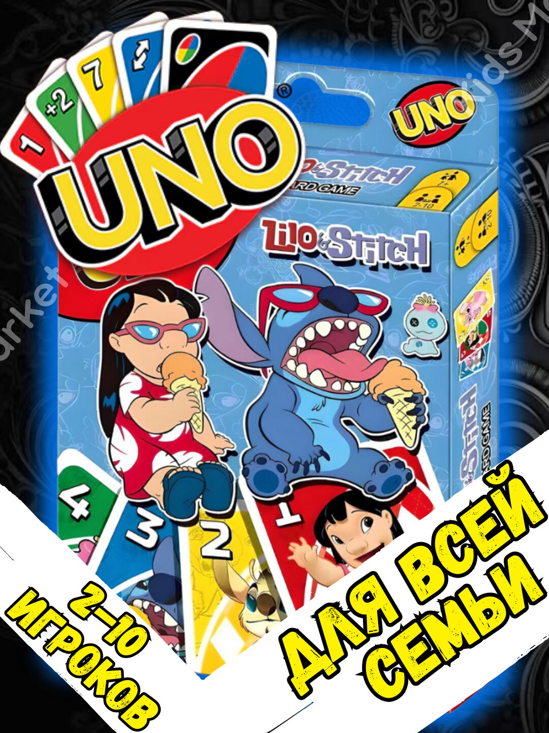 MEMO. Настольные игра MEMO, Flip, Minecraft, Naruto, Mafia для компании