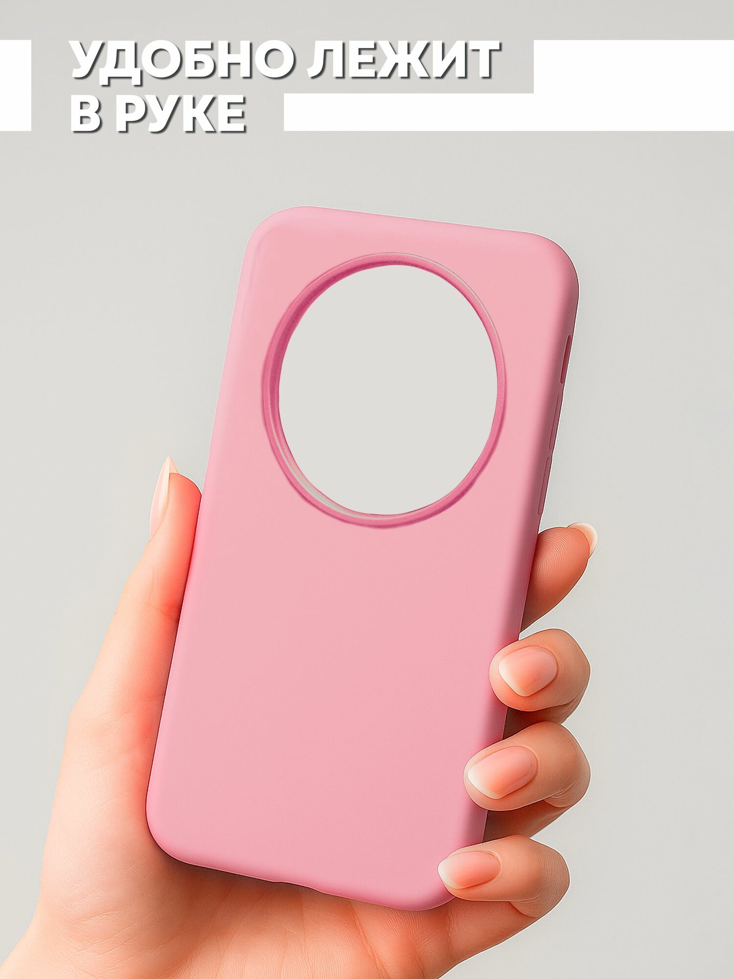 Чехол на Redmi A3 силикон противоударный; c защитой камеры ; — фото 1