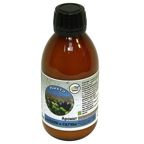 Аромат для бани и сауны 