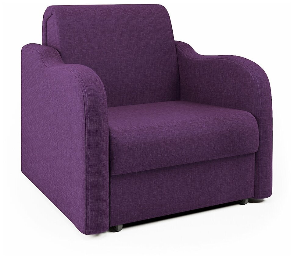 Кресло-кровать Коломбо фиолетовый