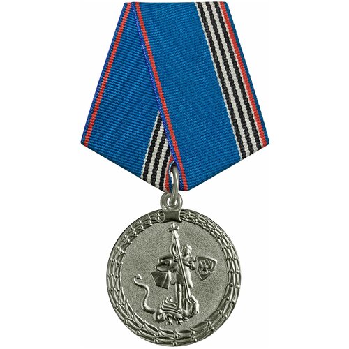 Медаль МВД 