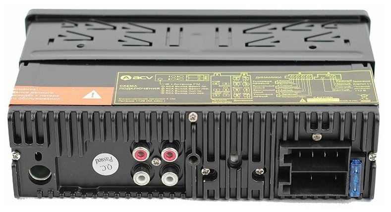 Бездисковая автомагнитола ACV - фото №14