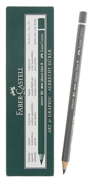 Карандаши акварельные художественные Faber-Castell "Albrecht Dürer", цвет 274 теплый серый V, упаковка 6 шт.