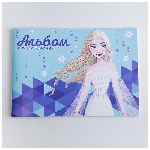 Disney Альбом для рисования А4, 40 л, Холодное сердце