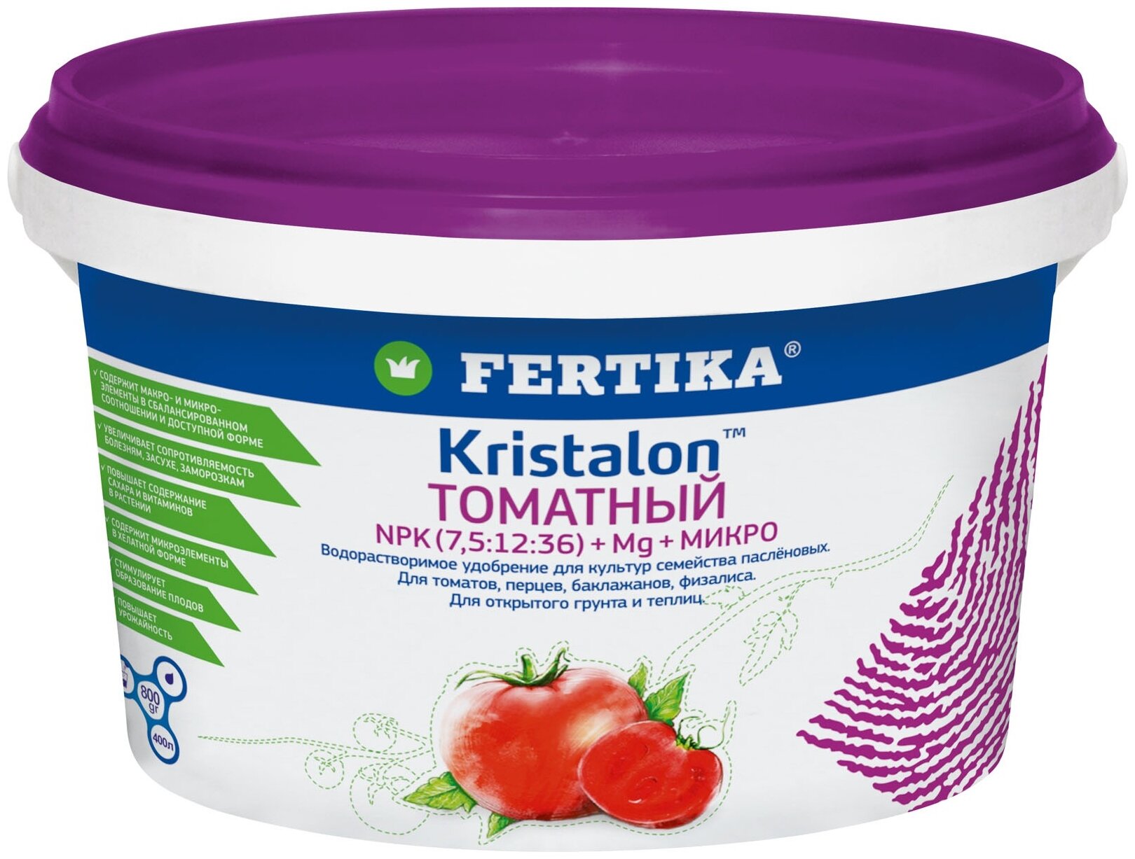 Удобрение FERTIKA Kristalon Томатный