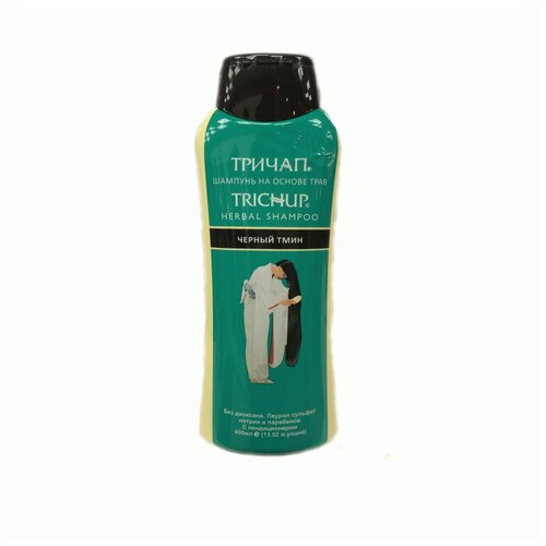 Trichup Herbal Shampoo BLACK SEED Vasu / Травяной шампунь черные семена