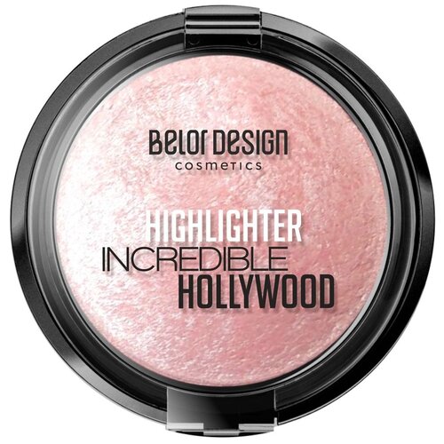 BelorDesign Хайлайтер Smart Girl Incredible Hollywood, 03 зефирный