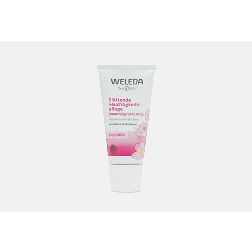 Крем-уход для лица разглаживающий увлажняющий weleda rose smoothing facial lotion for normal to combination skin