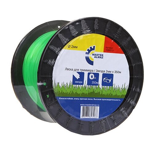 фото Леска для триммера masteralmaz звезда 2mm x 350m 10505121