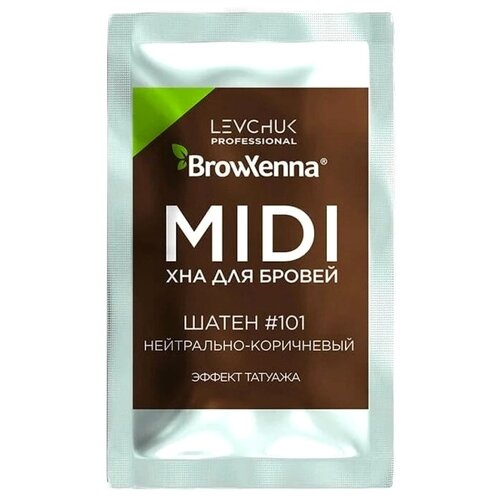 Купить BrowXenna Хна для бровей midi-саше 3 гр, 101 нейтрально-коричневый