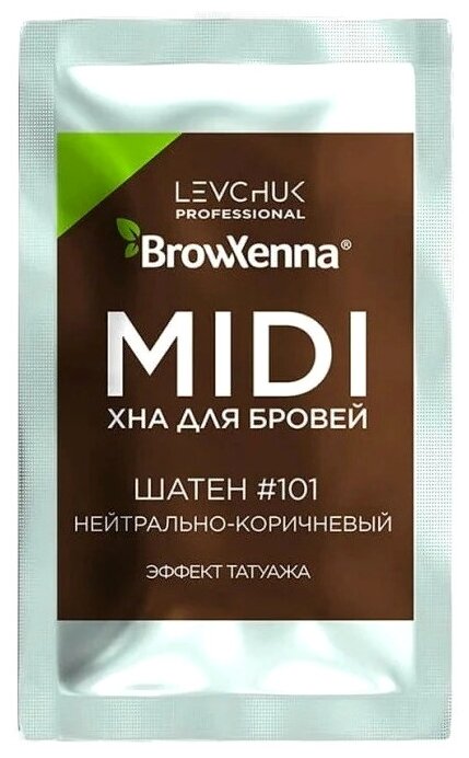 BrowXenna Хна для бровей midi-саше 3 гр, 101 нейтрально-коричневый, 3 г