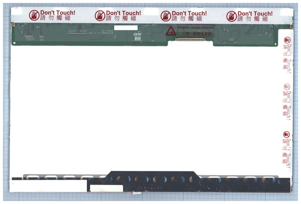 Матрица совместимый pn: B154EW04 v1 / 1280x800 (WXGA) / Глянцевая