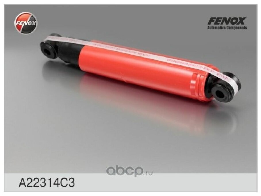 FENOX A22314C3 Амортизатор УАЗ 31512 3160 задний FENOX газ