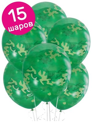 Воздушные шары Latex Occidental Камуфляжные 30 см, набор 15 шт