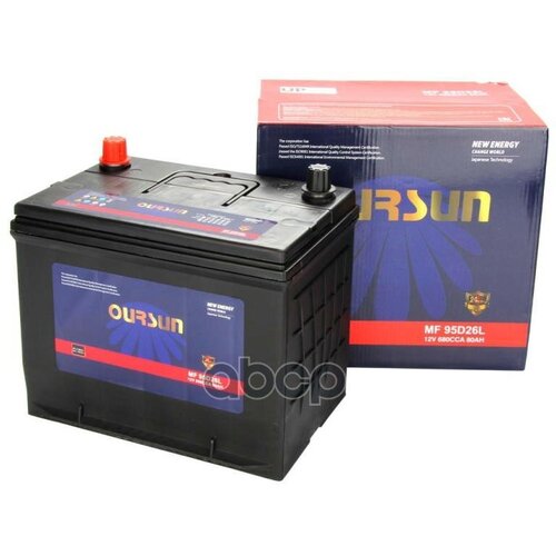 Аккумулятор Oursun Jis Mf 95D26l OURSUN арт. MF95D26L