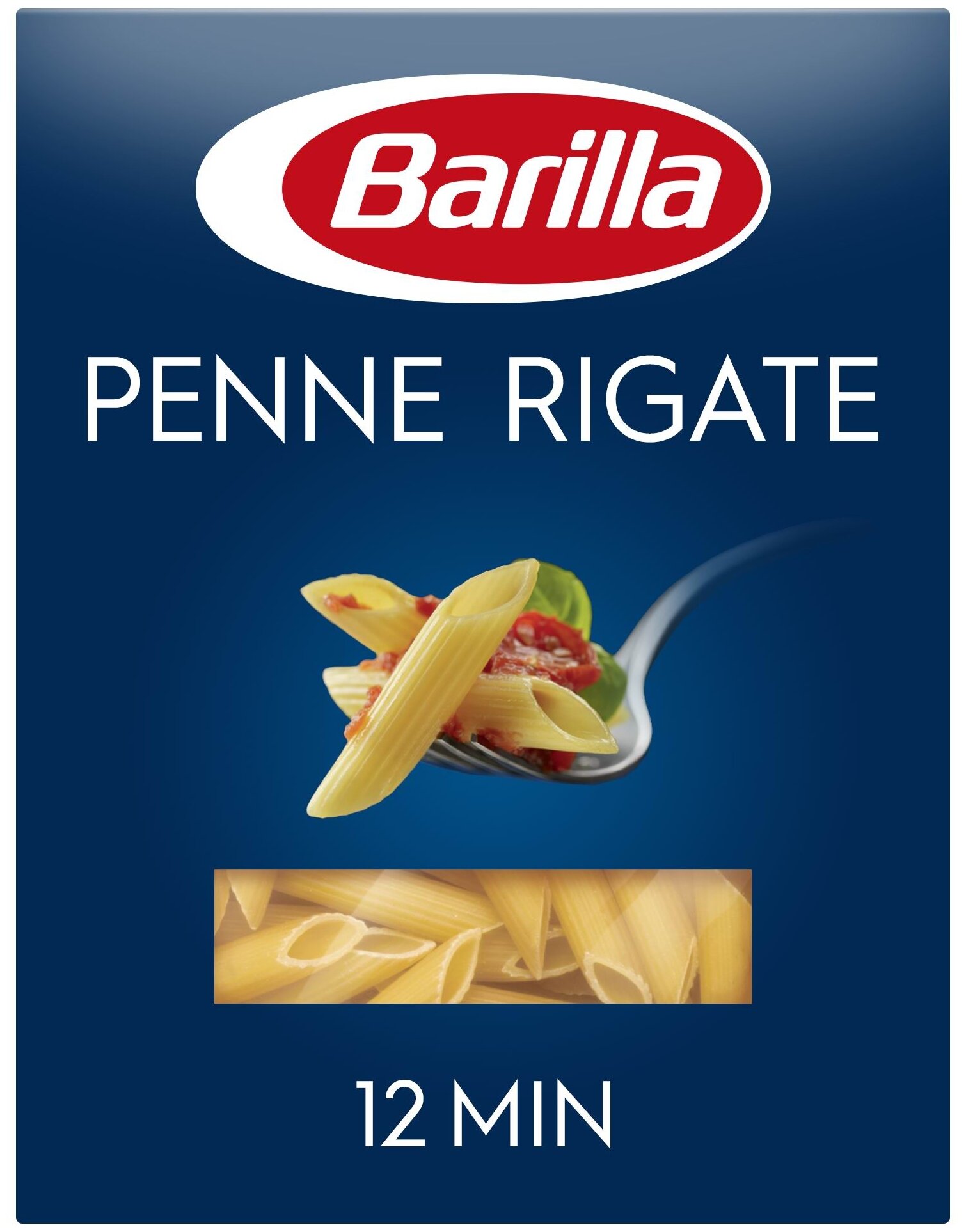 Макароны Barilla n.73 — фото 1