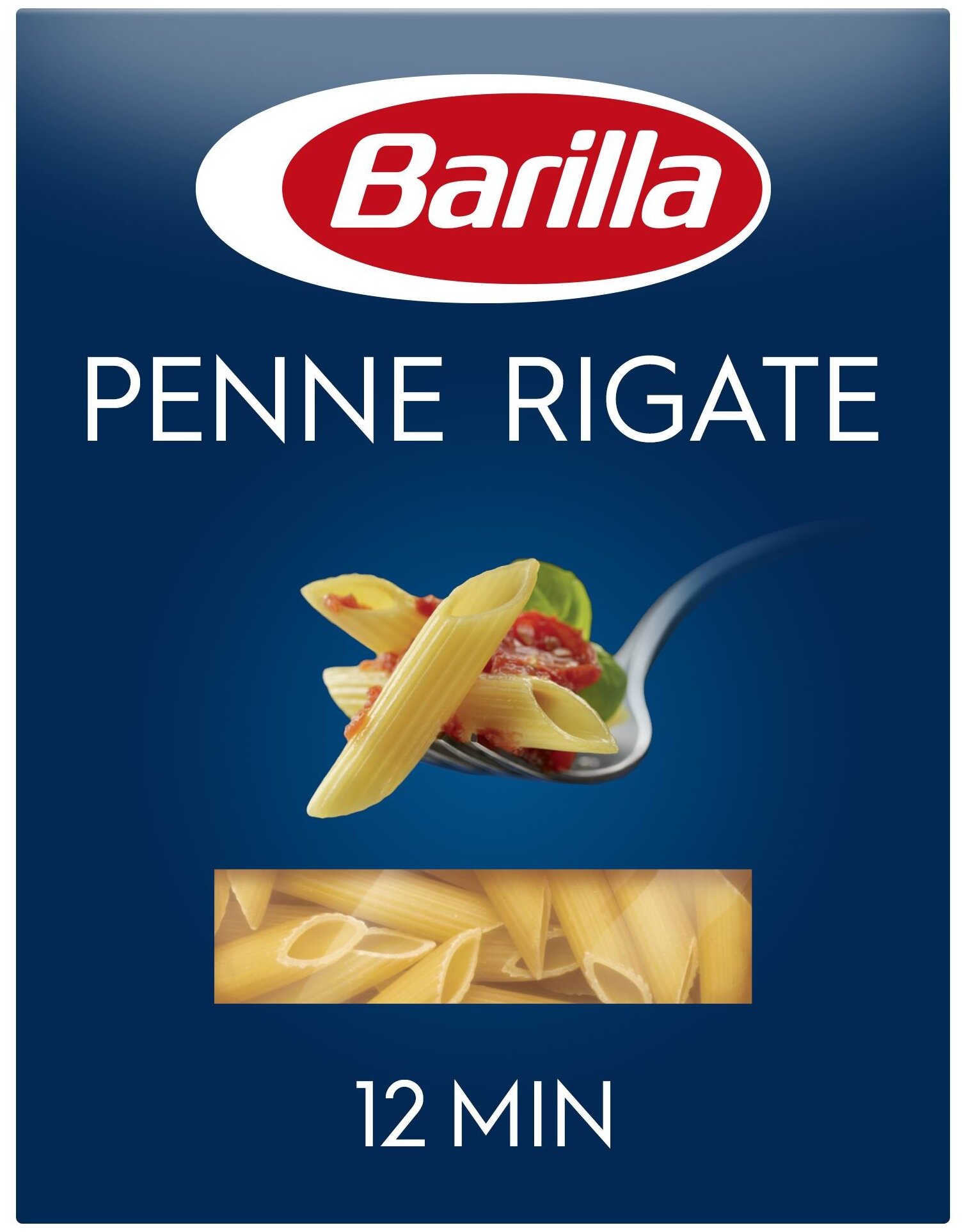 Barilla Макароны  n.73, перья, 450 г