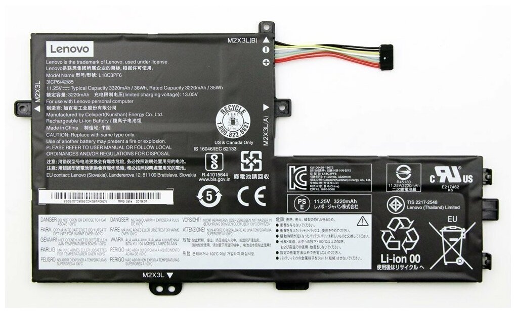 Аккумуляторная батарея для ноутбука Lenovo Ideapad S340 (L18C3PF6) 11.34V 35Wh