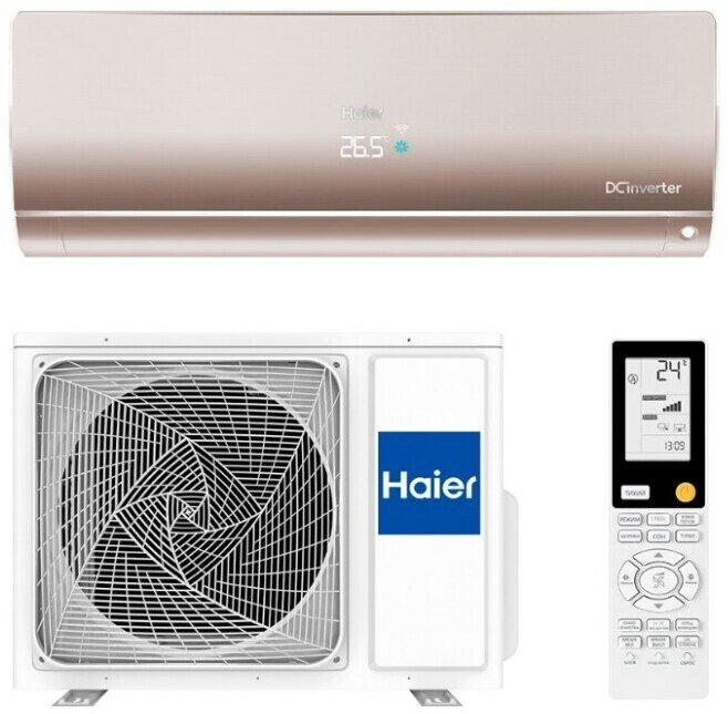 Сплит-система Haier Flexis Super Match AS35S2SF3FA-G/1U35S2SM3FA